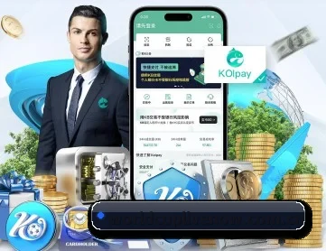 世界杯直播 APP